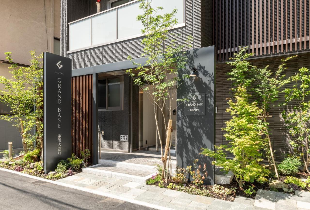 Grand Base Yakuin Odori Aparthotel Fukuoka  Exteriör bild